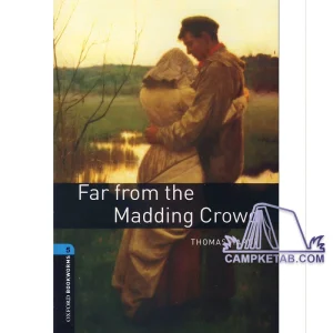 کتاب Bookworms Far From The Madding Crowd