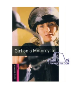 کتاب Bookworms Girl On A Motorcycle