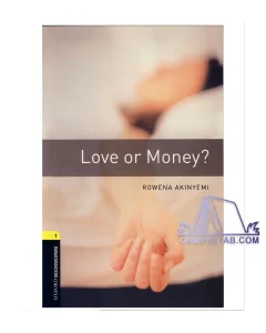 کتاب ?Bookworms love Or Money