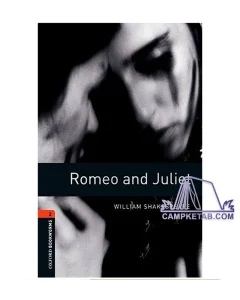 Bookworms Romeo And Juliet