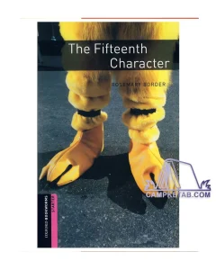 کتاب bookworms The Fifteenth Character