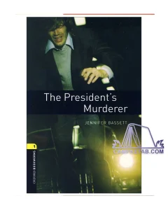 کتاب Bookworms The Presidents Murderer