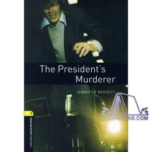 کتاب Bookworms The Presidents Murderer