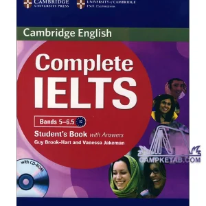 کتاب Complete IELTS B2 Bands 5 _ 6.5