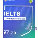 کتاب IELTS Common Mistakes for Bands 6.0-7.0