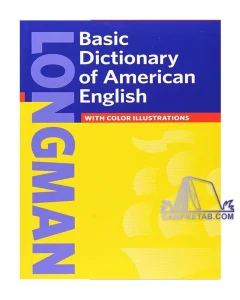 کتاب Longman Basic Dictionary of American English