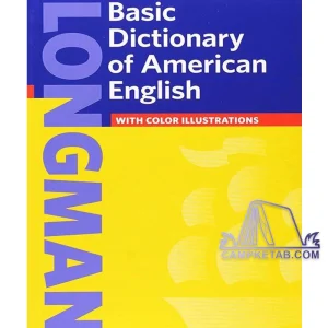 کتاب Longman Basic Dictionary of American English