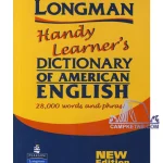 کتاب Longman Handy Learners Dictionary of American English