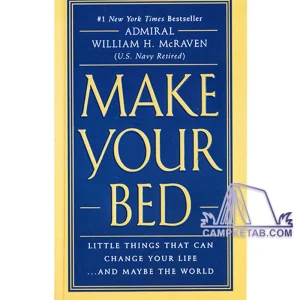 کتاب Make Your Bed