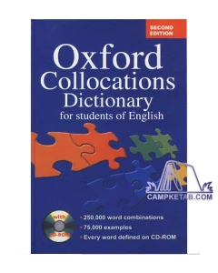 کتاب Oxford Collocations Dictionary