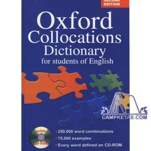 کتاب Oxford Collocations Dictionary
