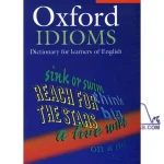 کتاب Oxford Idioms Dictionary for learners of English