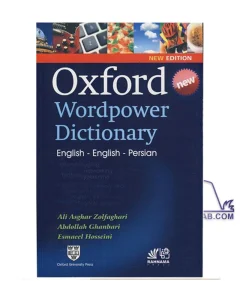 کتاب Oxford Word power Dictionary با ترجمه