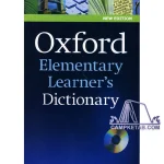 کتاب Oxford Elementary Learners Dictionary