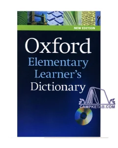 Oxford Elementary Learners Dictionary