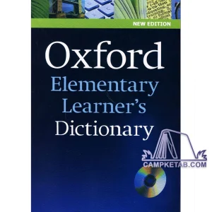 کتاب Oxford Elementary Learners Dictionary
