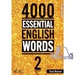 کتاب 4000 Essential English Words 2
