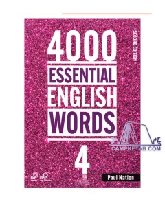 ۴۰۰۰ Essential English Words 4 2nd edition