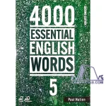 کتاب 4000 Essential English Words 5