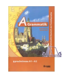کتاب زبان آلمانی آ گرماتیک A Grammatik A1/A2