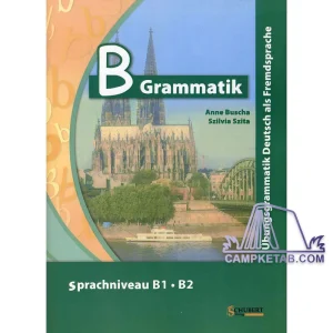 کتاب B Grammatik Sprachniveau B1-B2