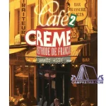 کتاب Cafe Creme 2