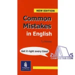 کتاب Common Mistakes in English
