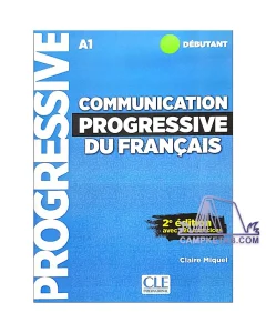 کتاب Communication progressive du Francias 