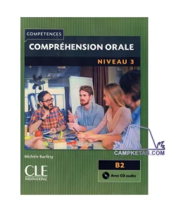 کتاب Comprehension Orale B2