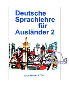کتاب Deutsche Sprachlehre fur Auslander 2 1 Deutsche Sprachlehre fur Auslander 2