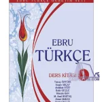 کتاب Ebru Turkce 1