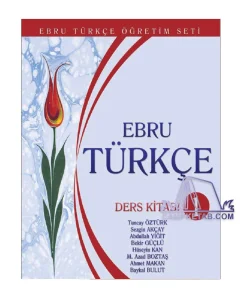 کتاب Ebru Turkce 1