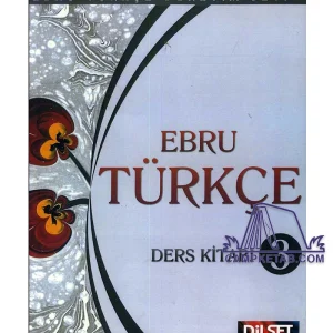 کتاب Ebru Turkce 3