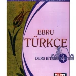 کتاب Ebru Turkce 4