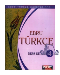 کتاب Ebru Turkce 4