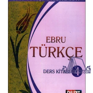 کتاب Ebru Turkce 4