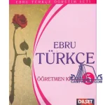 کتاب Ebru Turkce 5