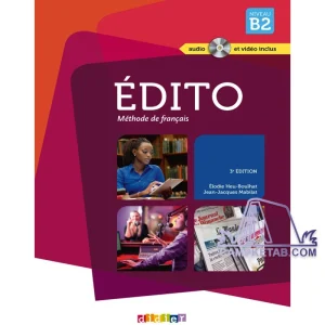 کتاب فرانسوی ادیتو Édito B2