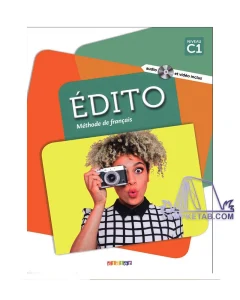 کتاب Edito C1