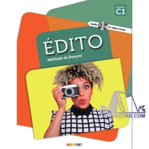 کتاب Edito C1