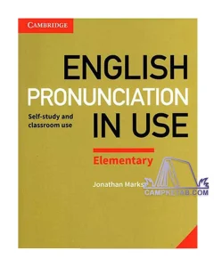 کتاب English Pronunciation in Use Elementary