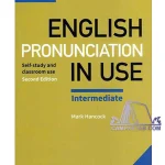 کتاب English Pronunciation In Use Intermediate