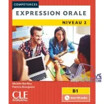 کتاب Expression Orale Niveau 2 B1