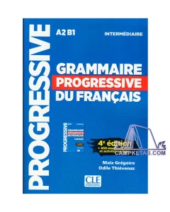 Vocabulaire progressif du francais Debutant