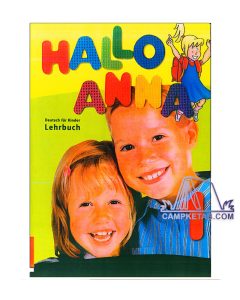 کتاب HALLO ANNA 1