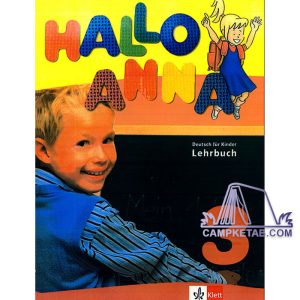 کتاب HALLO ANNA 3