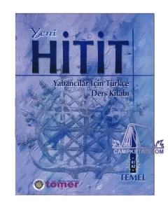 کتاب Yeni HiTiT 1