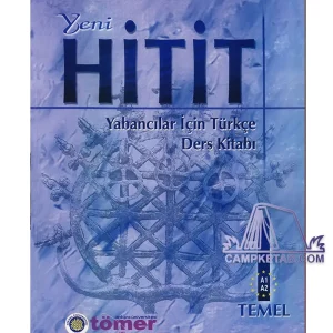 کتاب Yeni HiTiT 1