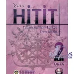 کتاب Yeni HiTiT 2
