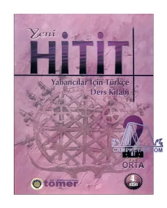کتاب Yeni HiTiT 2